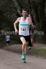 Senior mens 12 Stage Relay, ERRA 12 and 6 Stage Relays, Sutton Coldfield. Photo: David T. Hewitson/Sports for All Pics